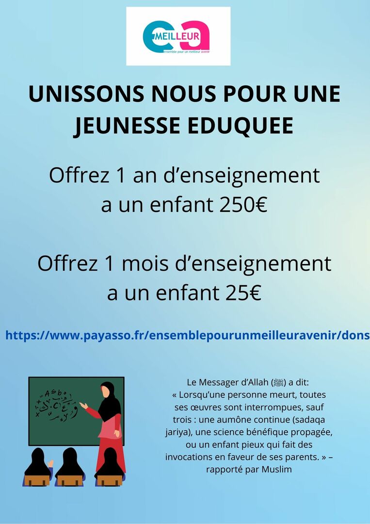 Education religieuse