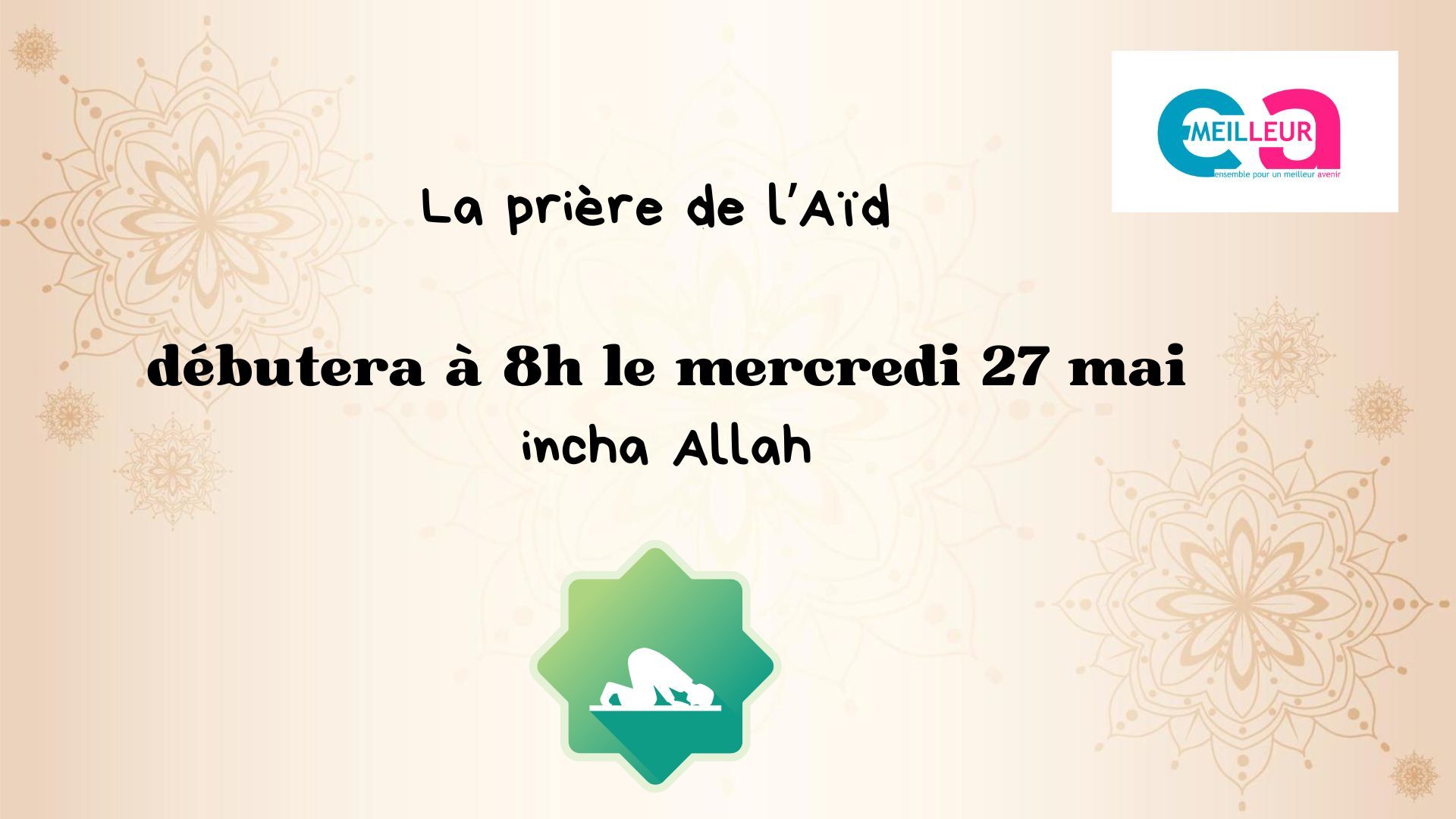 Prière de l'Aïd