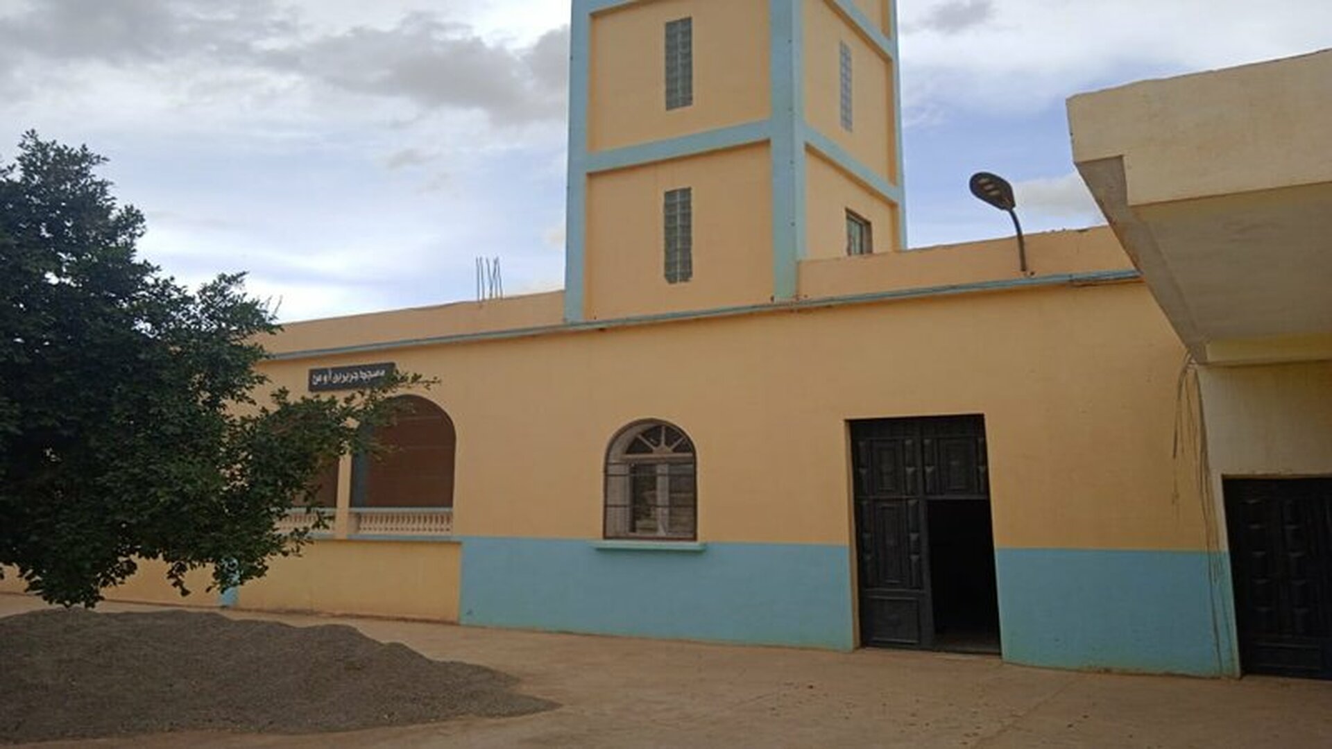 مسجد أبوبكر الصديق