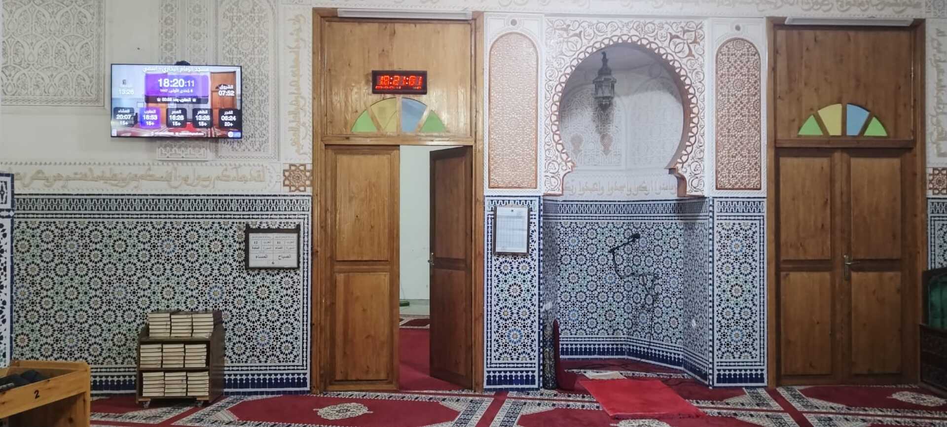 مسجد الإمام البخاري