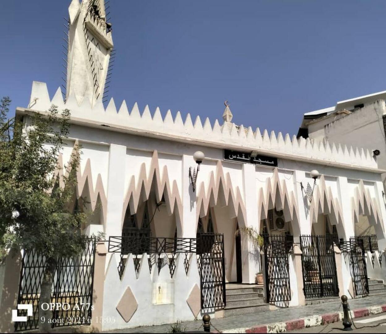 مسجد القدس حيدرة