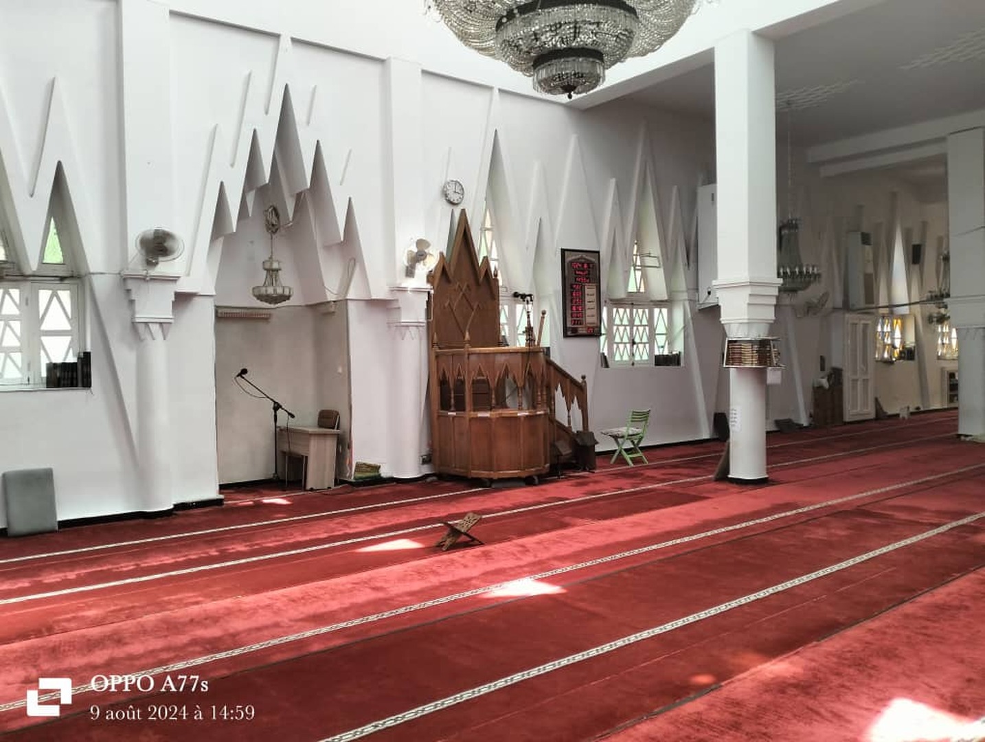 مسجد القدس حيدرة
