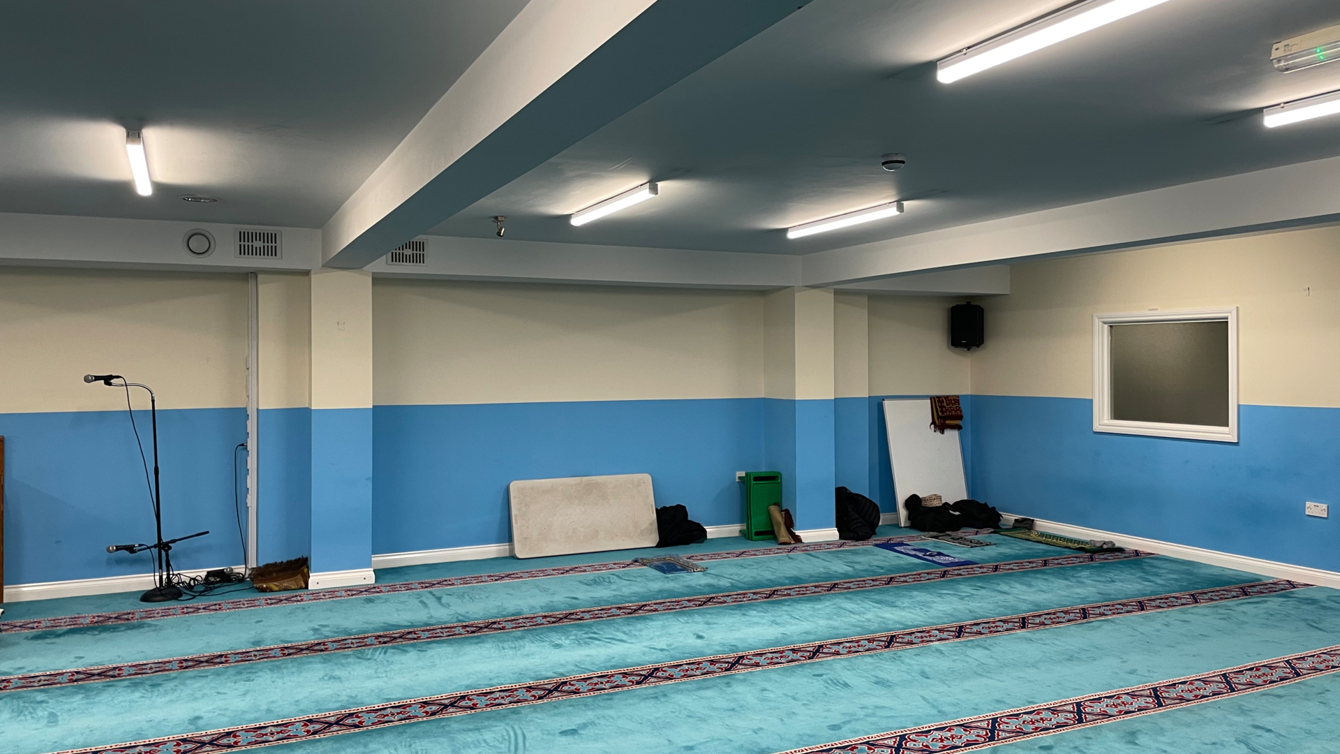 Al-Baseera Bristol Centre