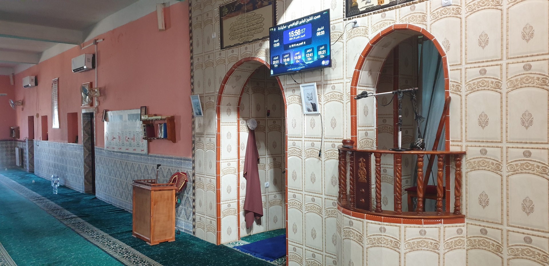 مسجد الشيخ البشير الإبراهيمي - حجرمفروش