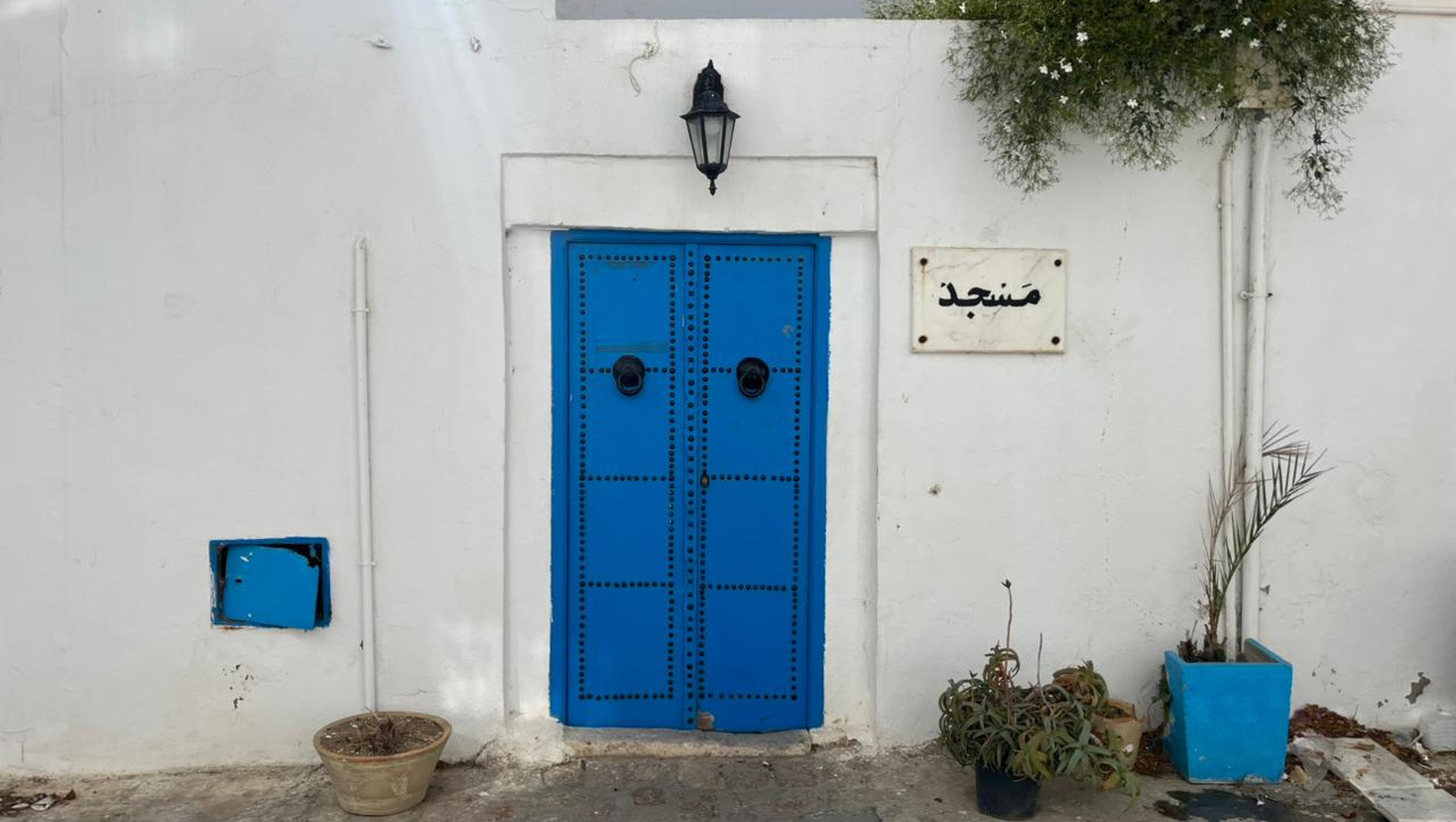 مسجد العين الطويلة