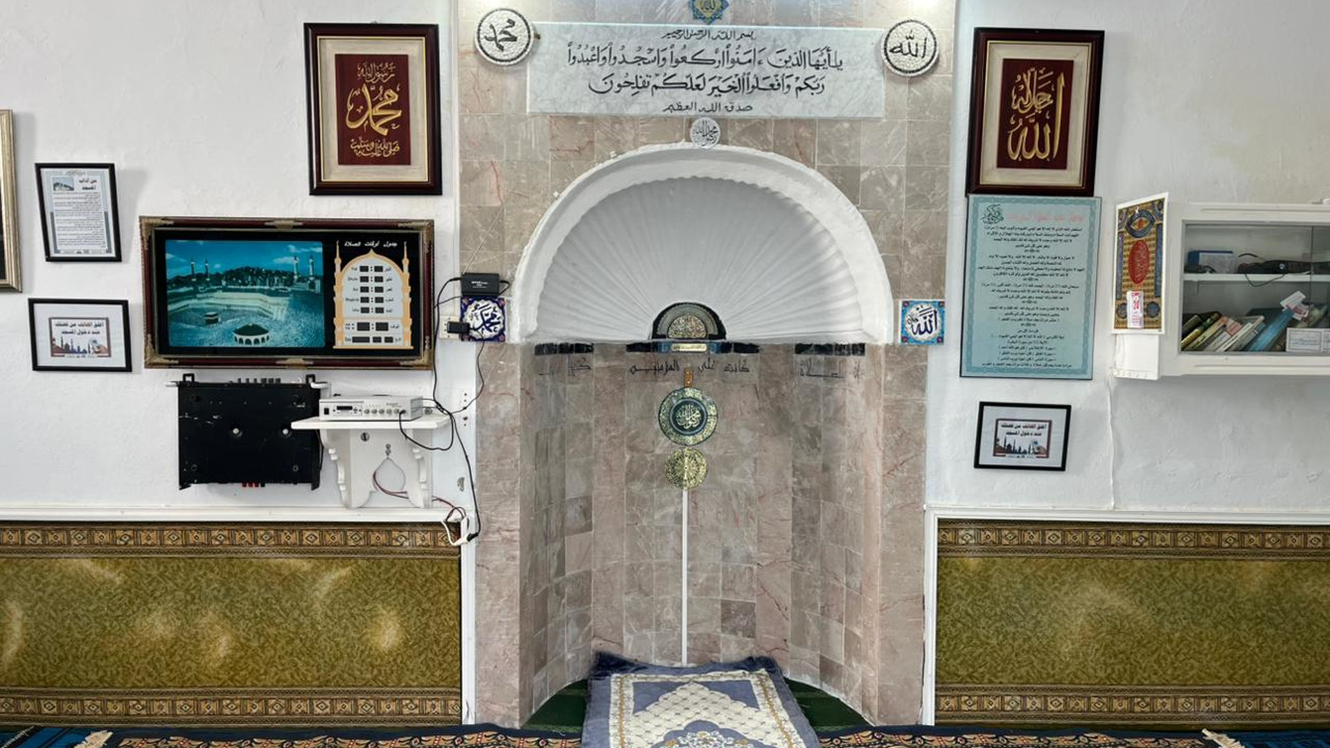مسجد العين الطويلة