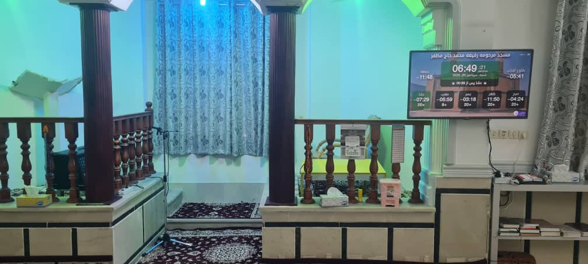 مسجد مرحومه رفیعه محمد حاج مظفر