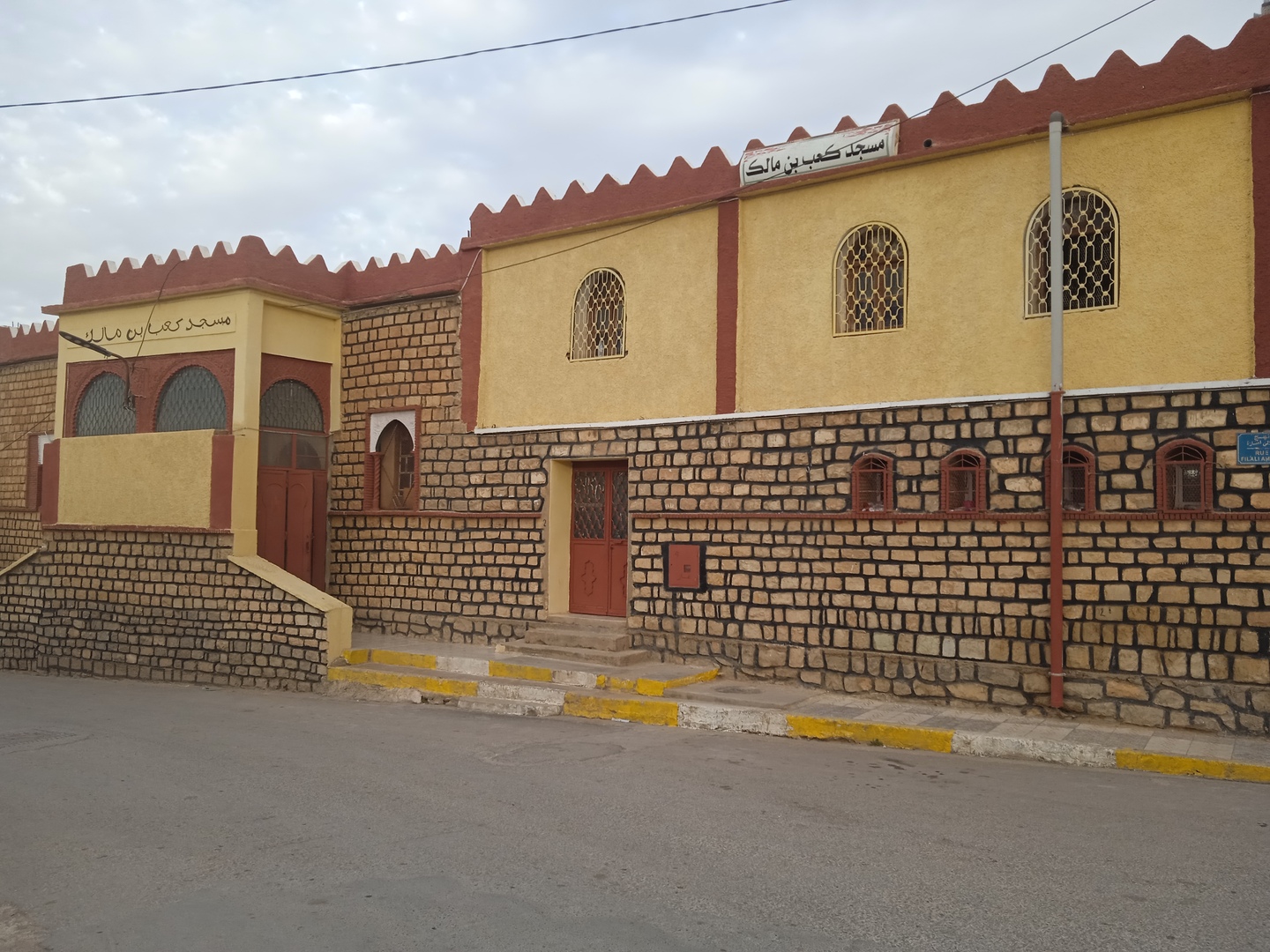 كعب بن مالك بلدية الحصيبة