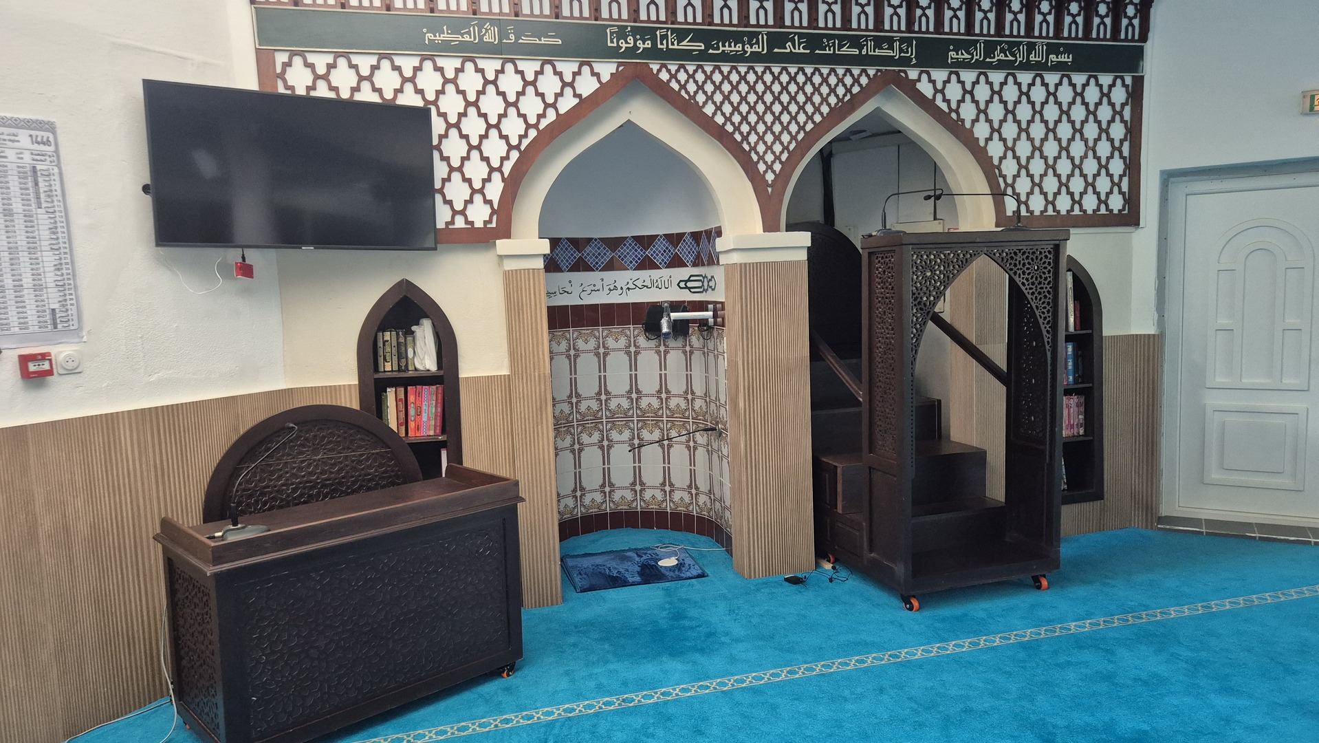 Mosquée Essouna