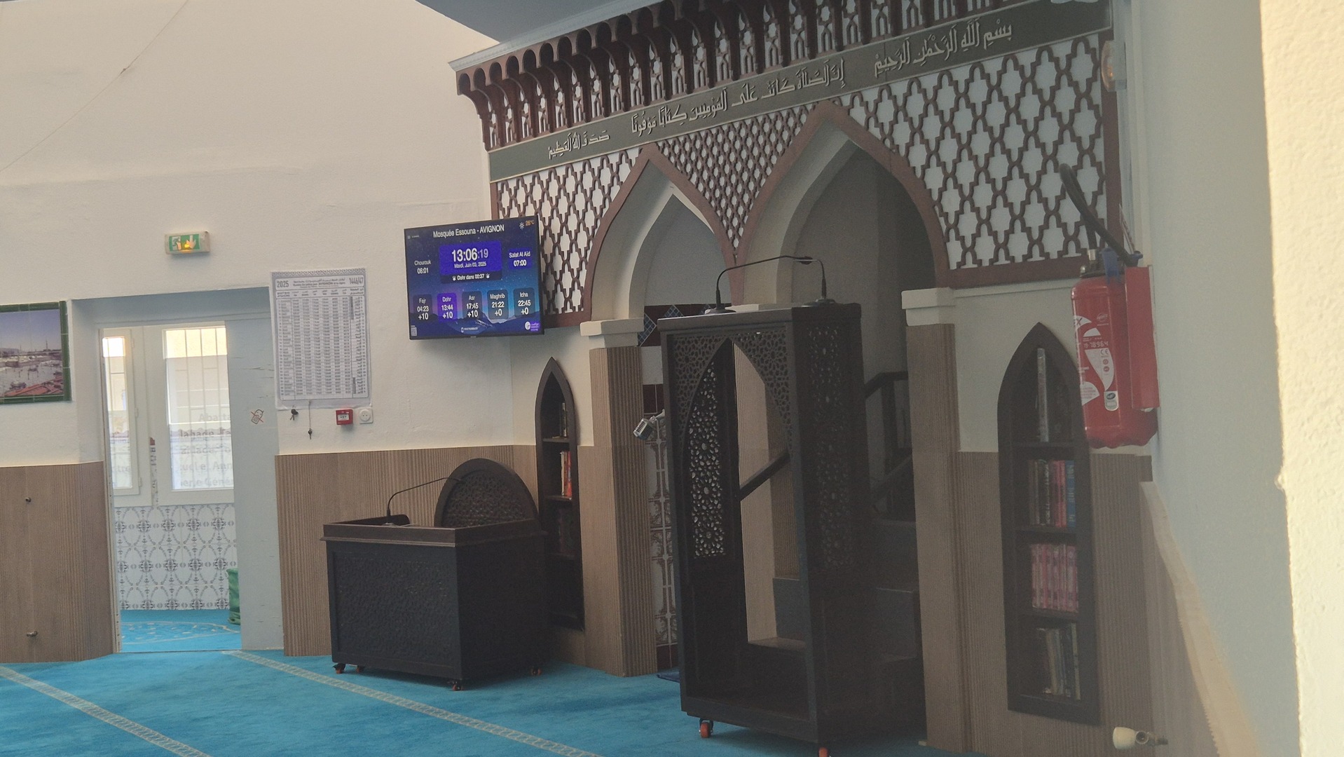 Mosquée Essouna