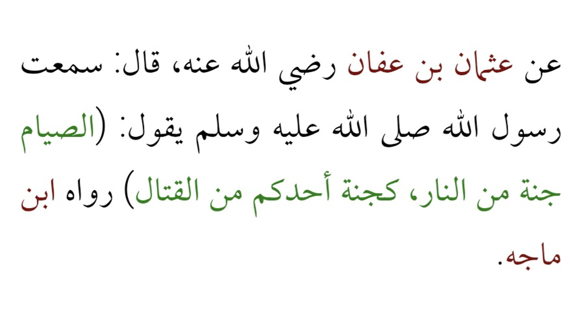 اعلان