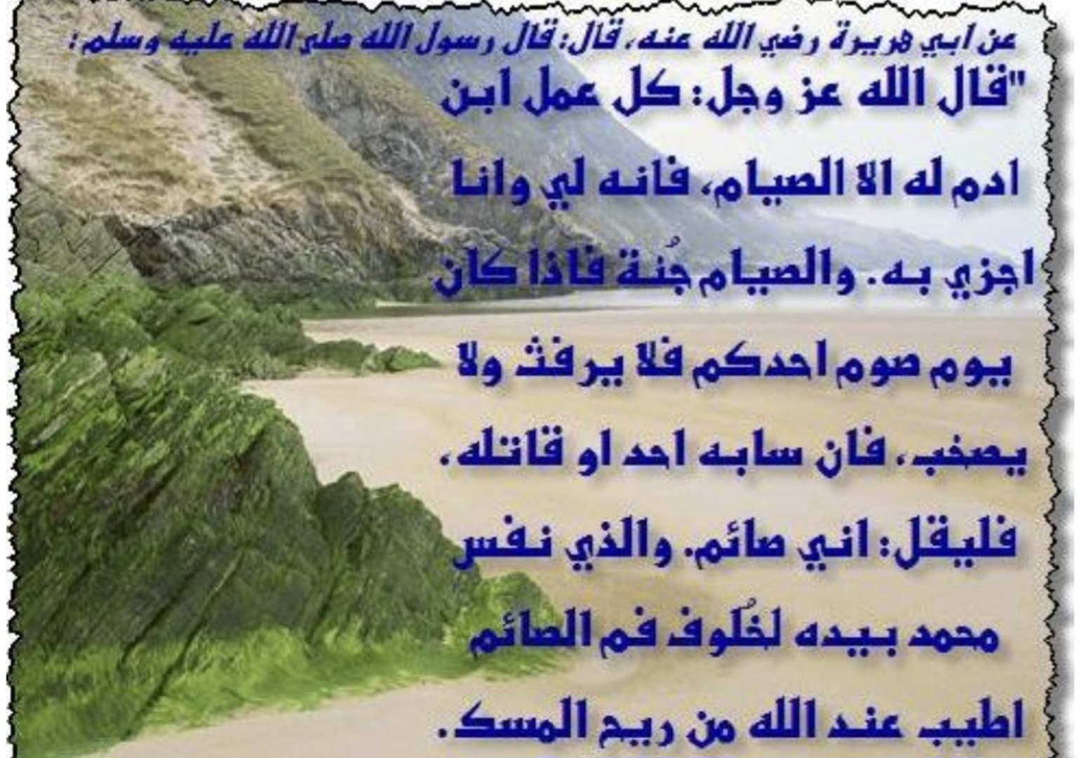 اعلان
