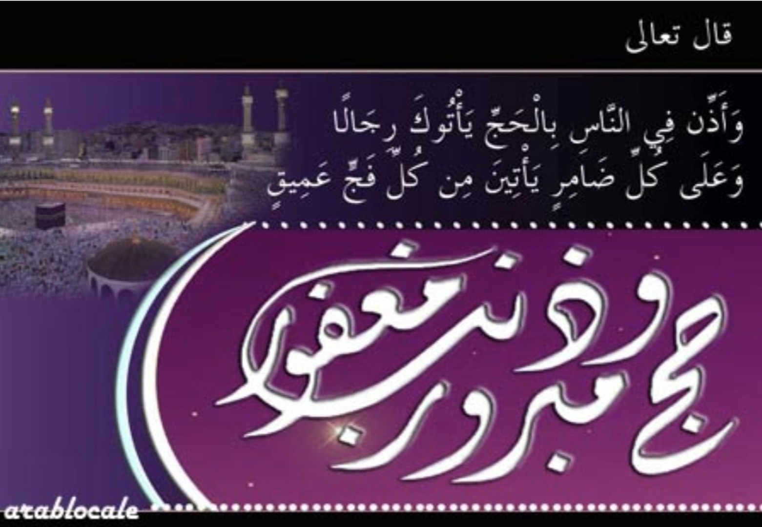 اعلان