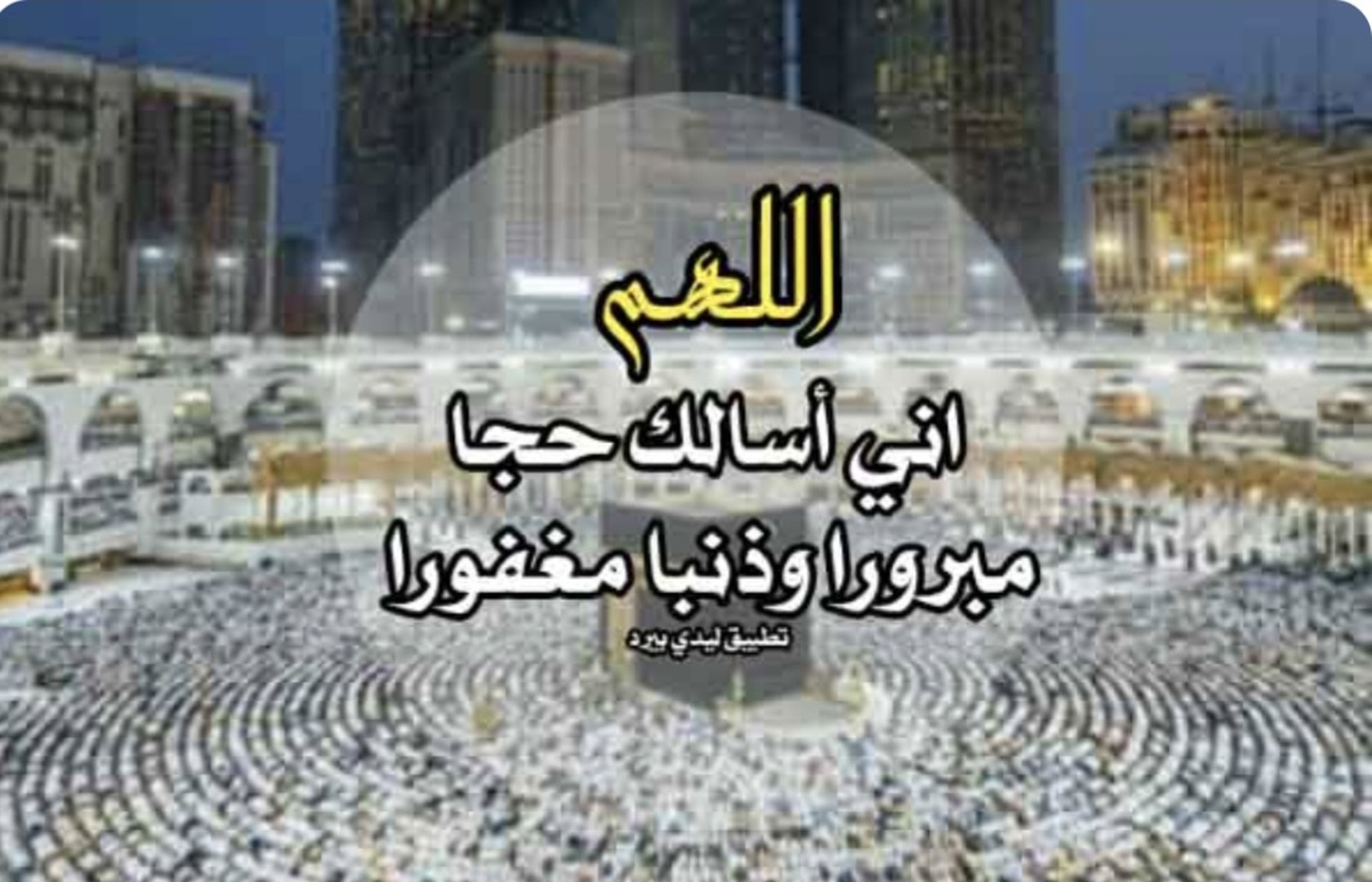 اعلان