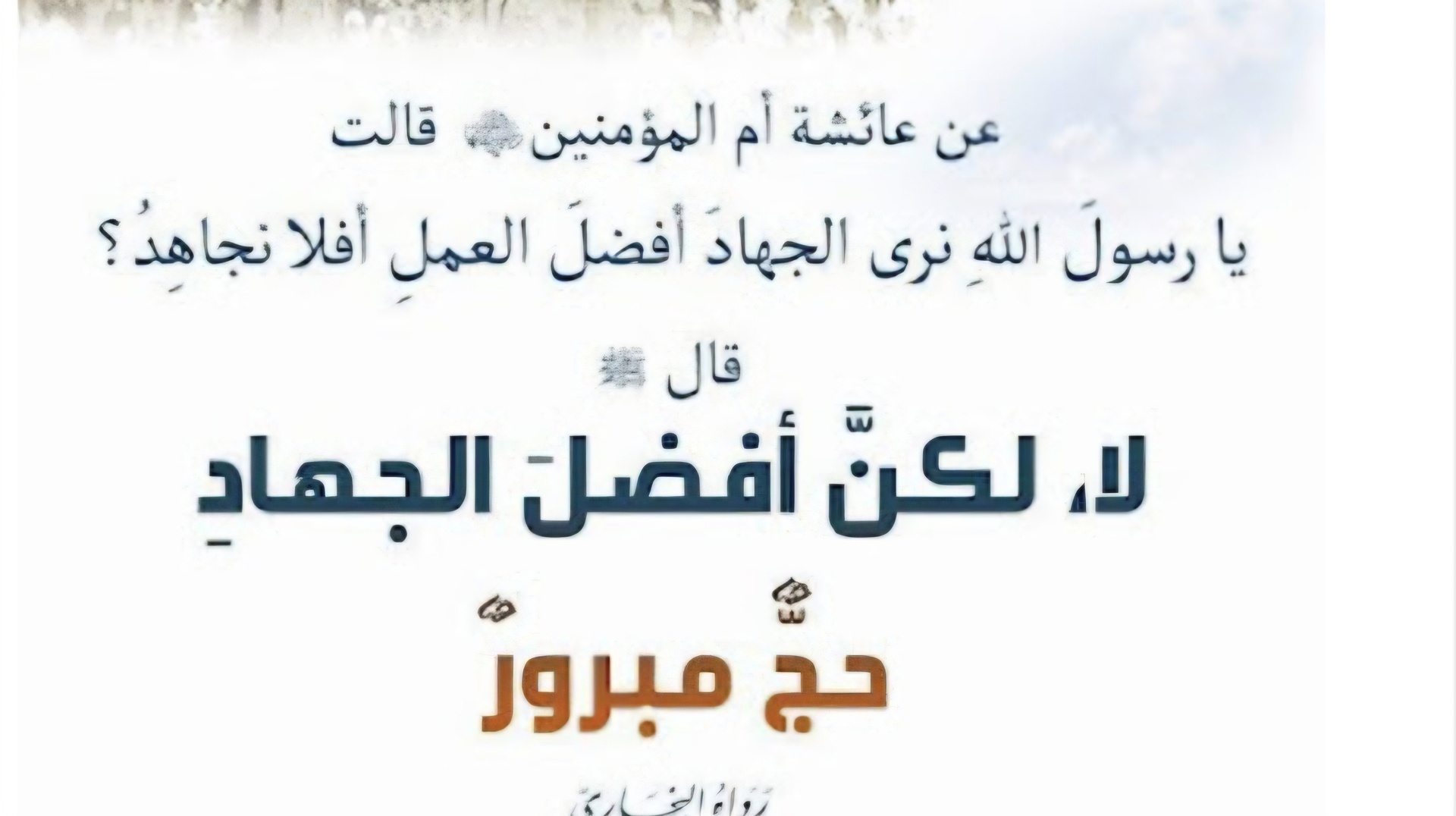 اعلان