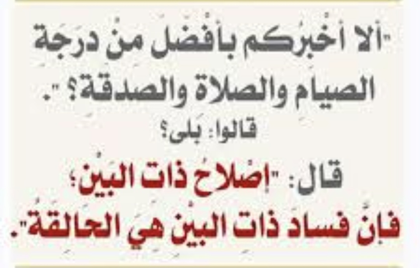 اعلان