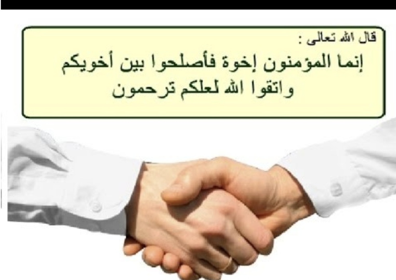 اعلان