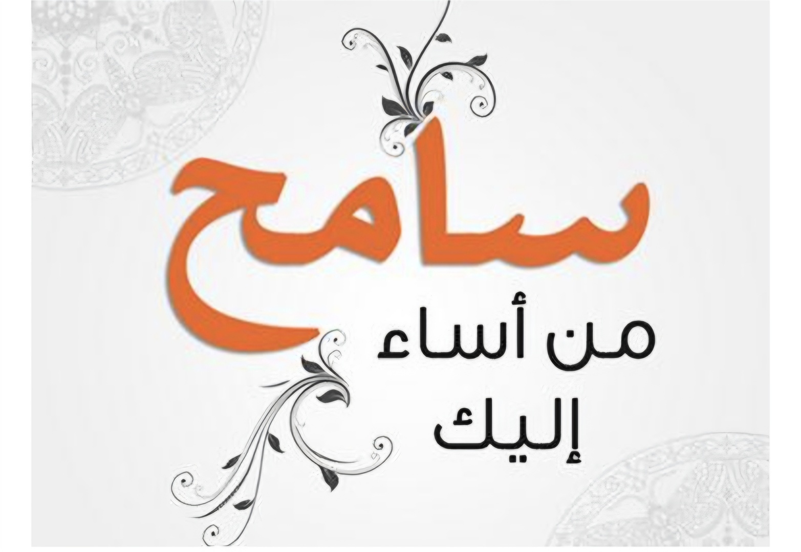 اعلان