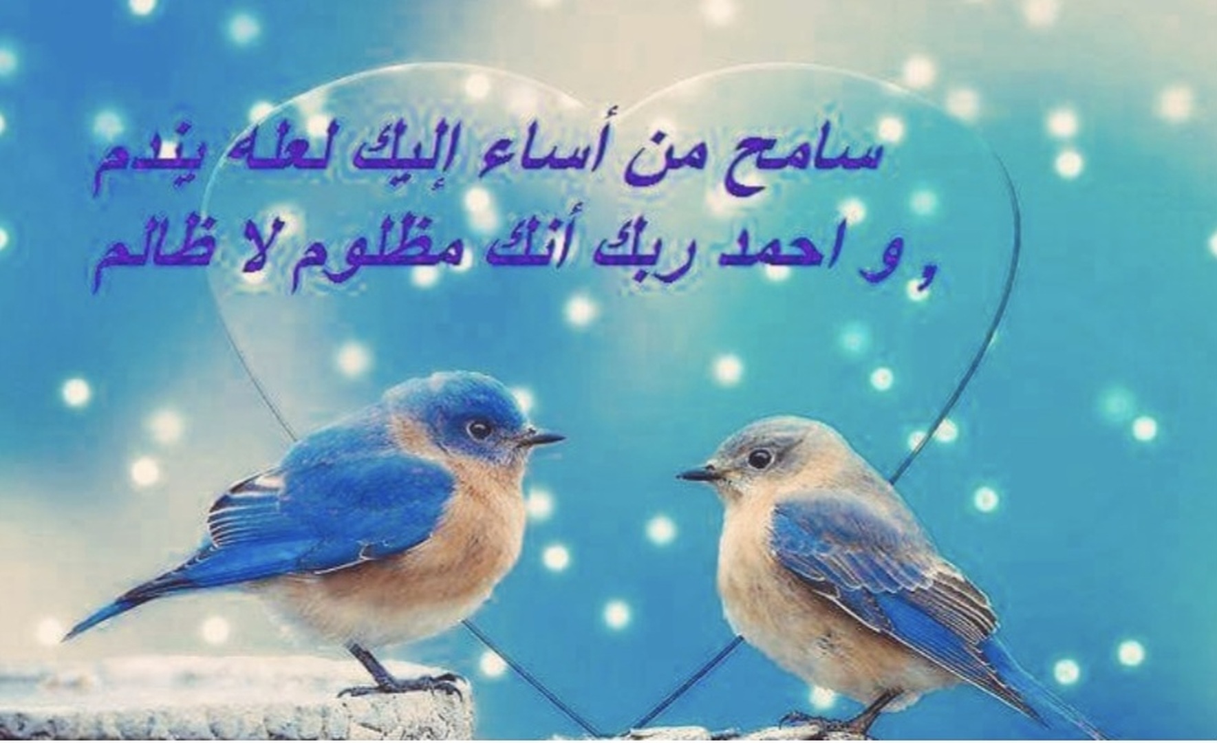 اعلان