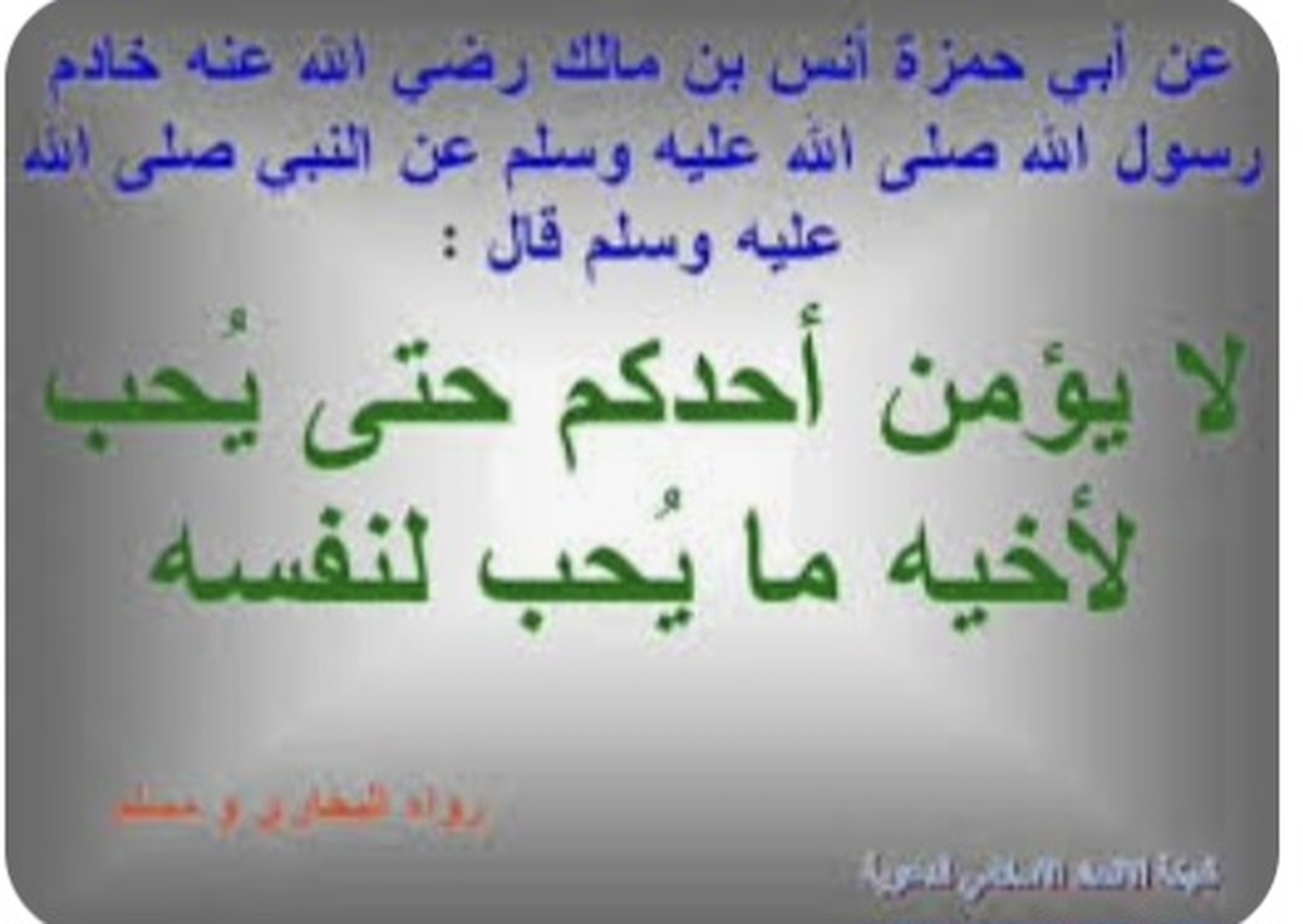 اعلان