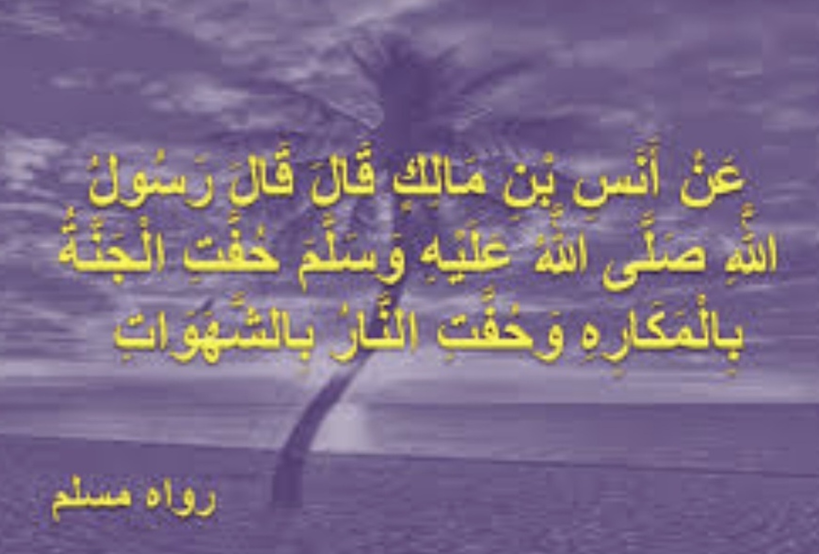 اعلان