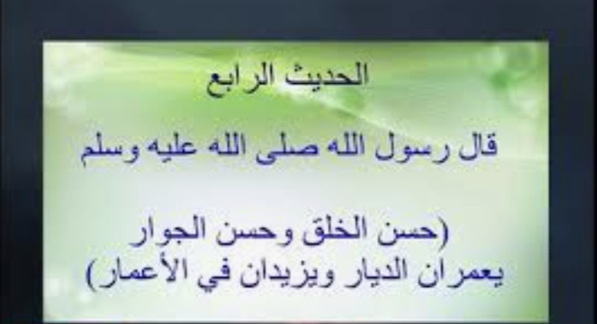 اعلان