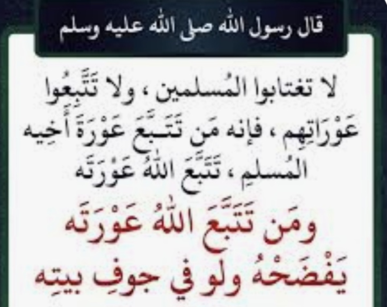 اعلان