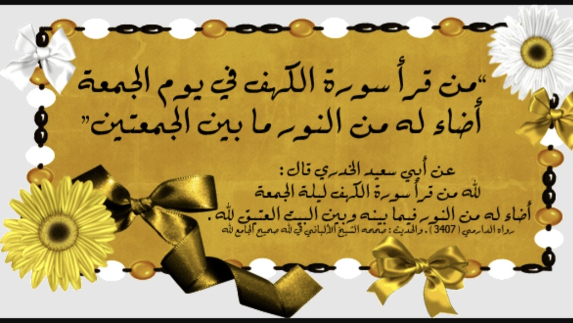 اعلان