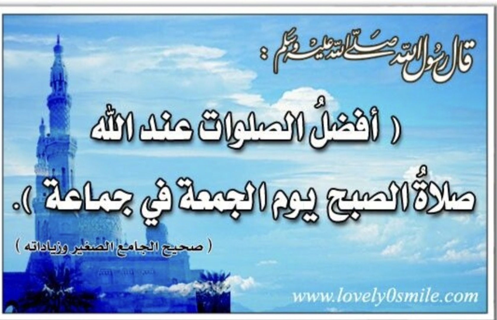 اعلان