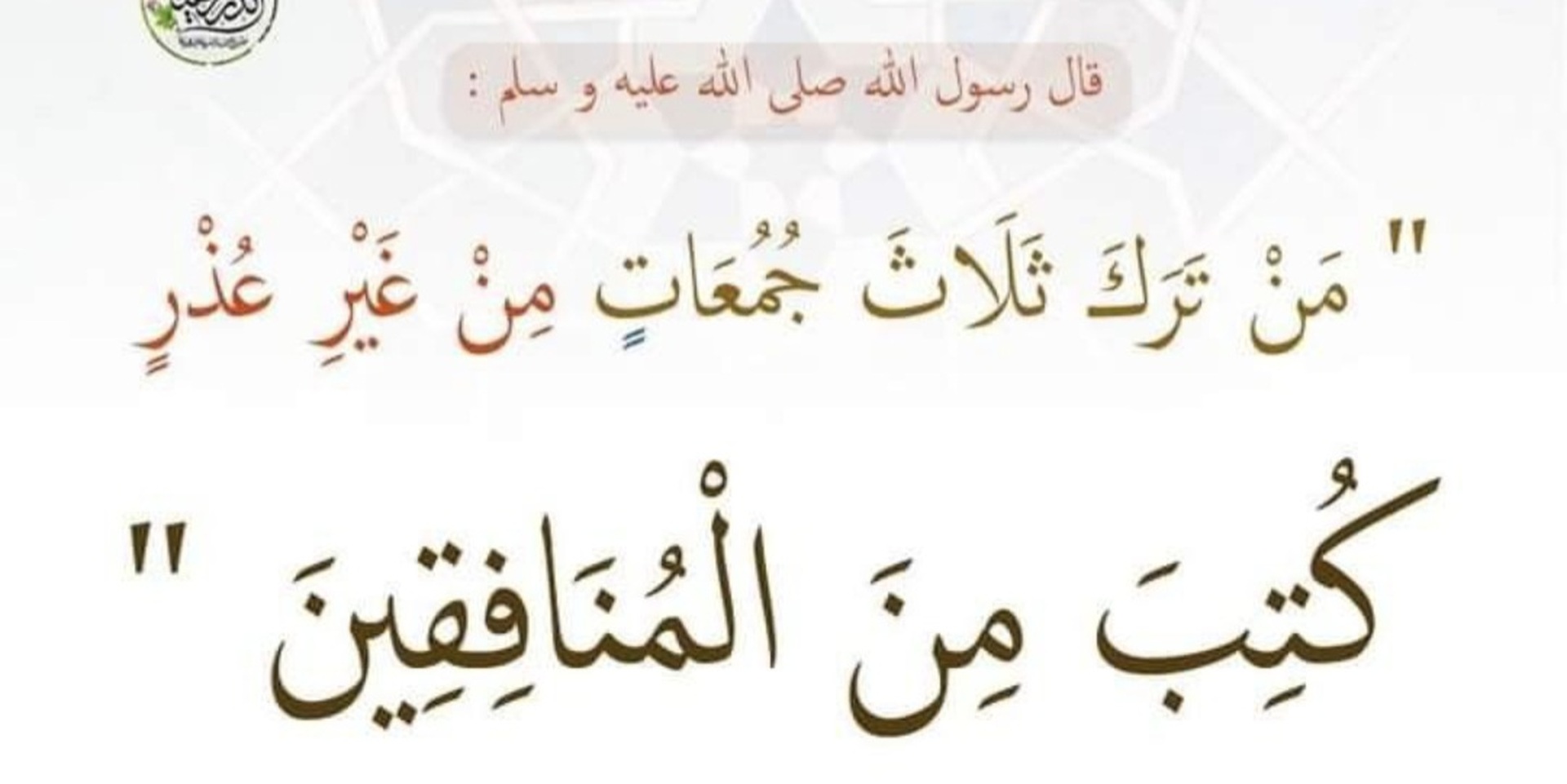 اعلان