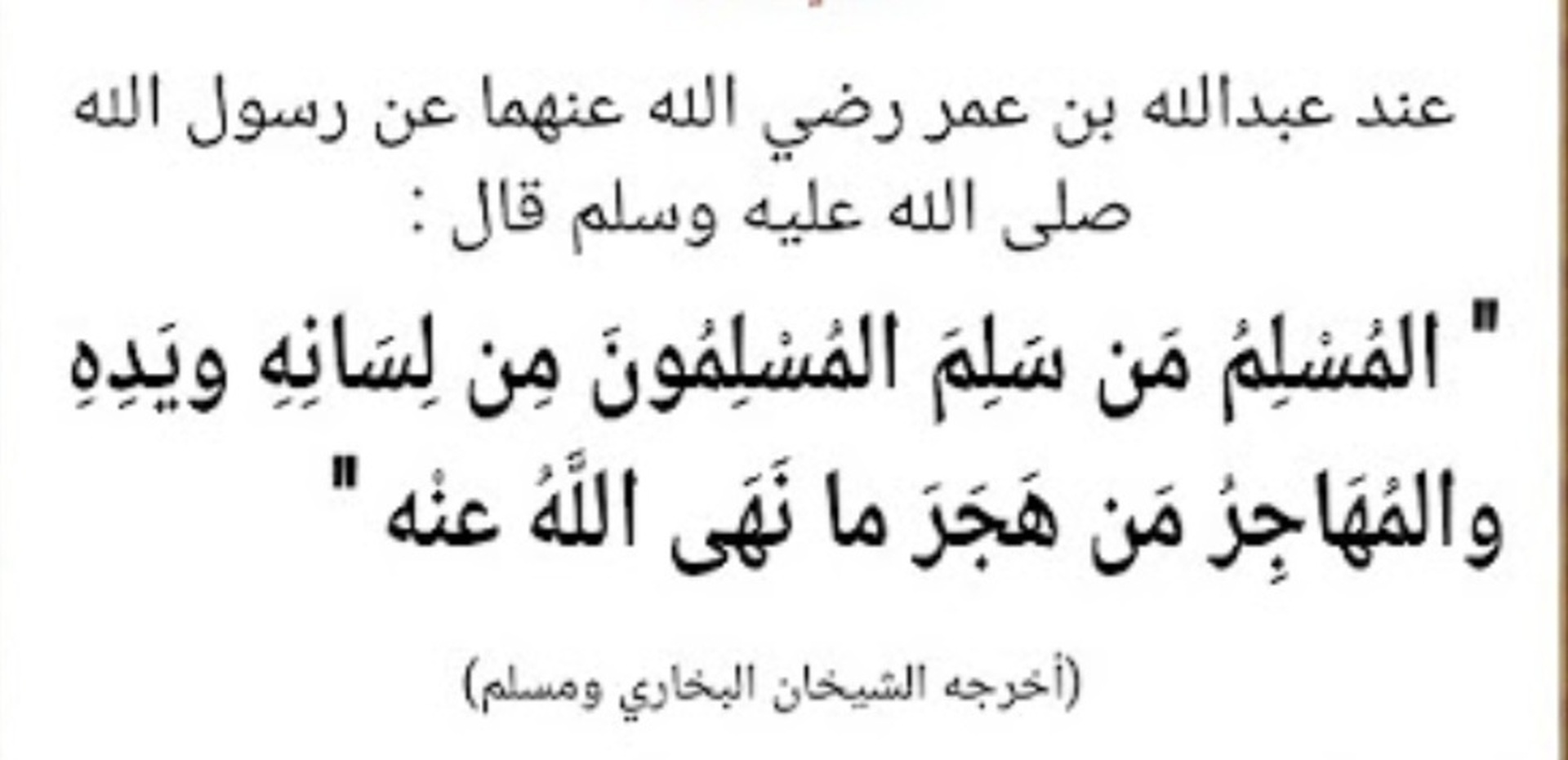 اعلان