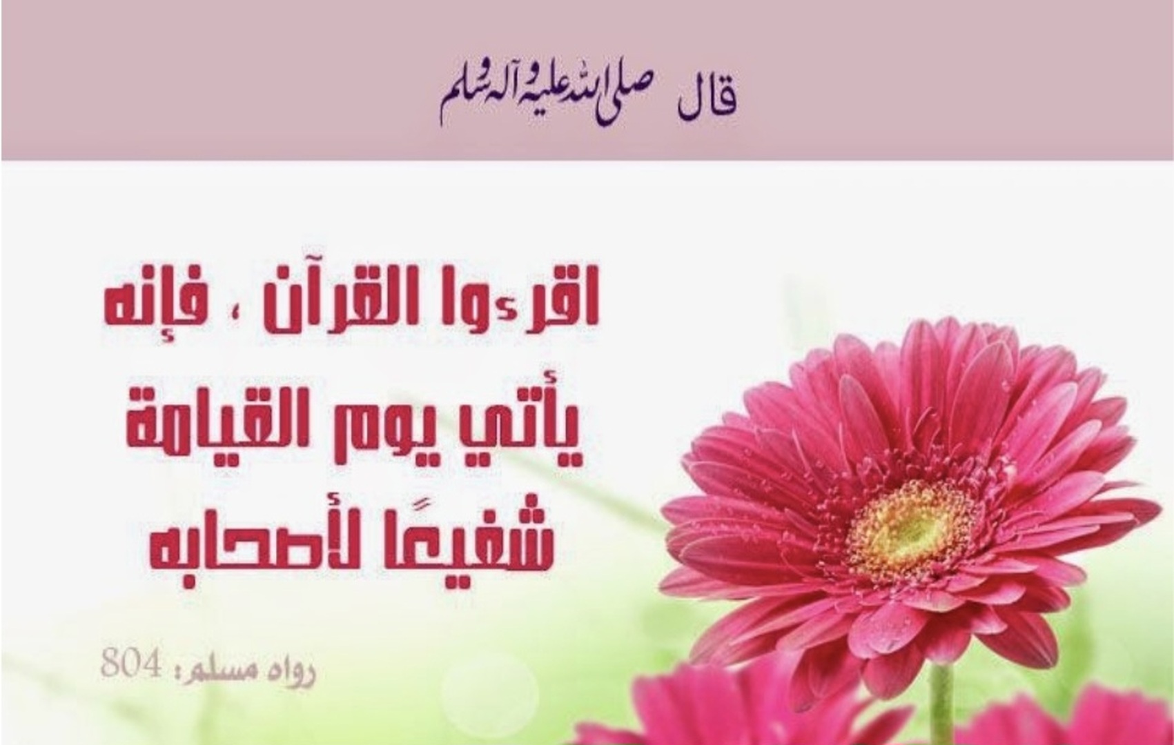 اعلان