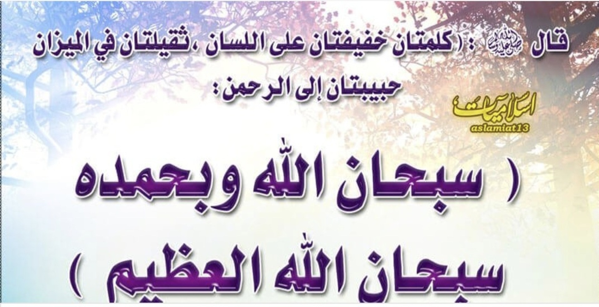 اعلان