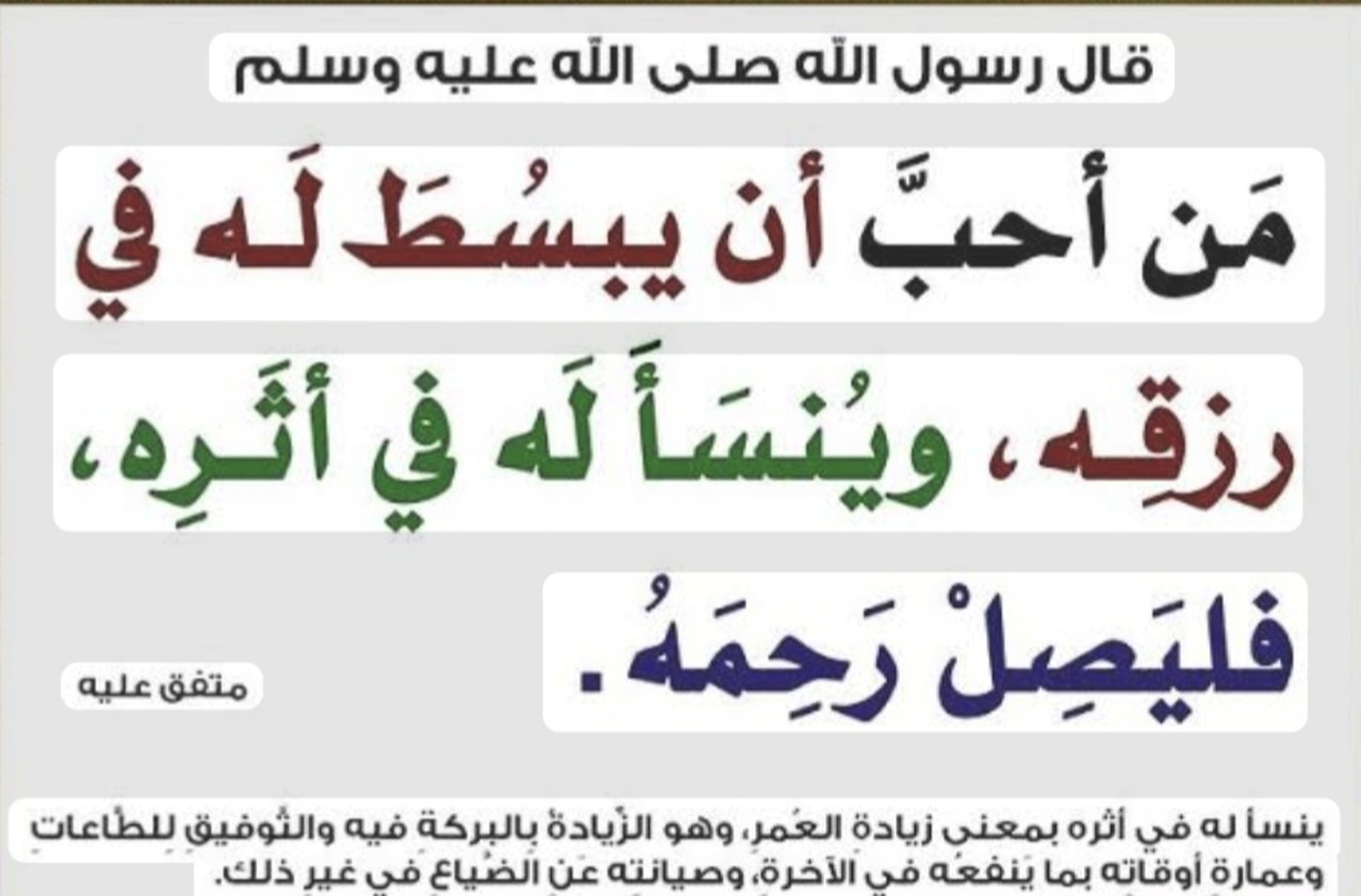 اعلان