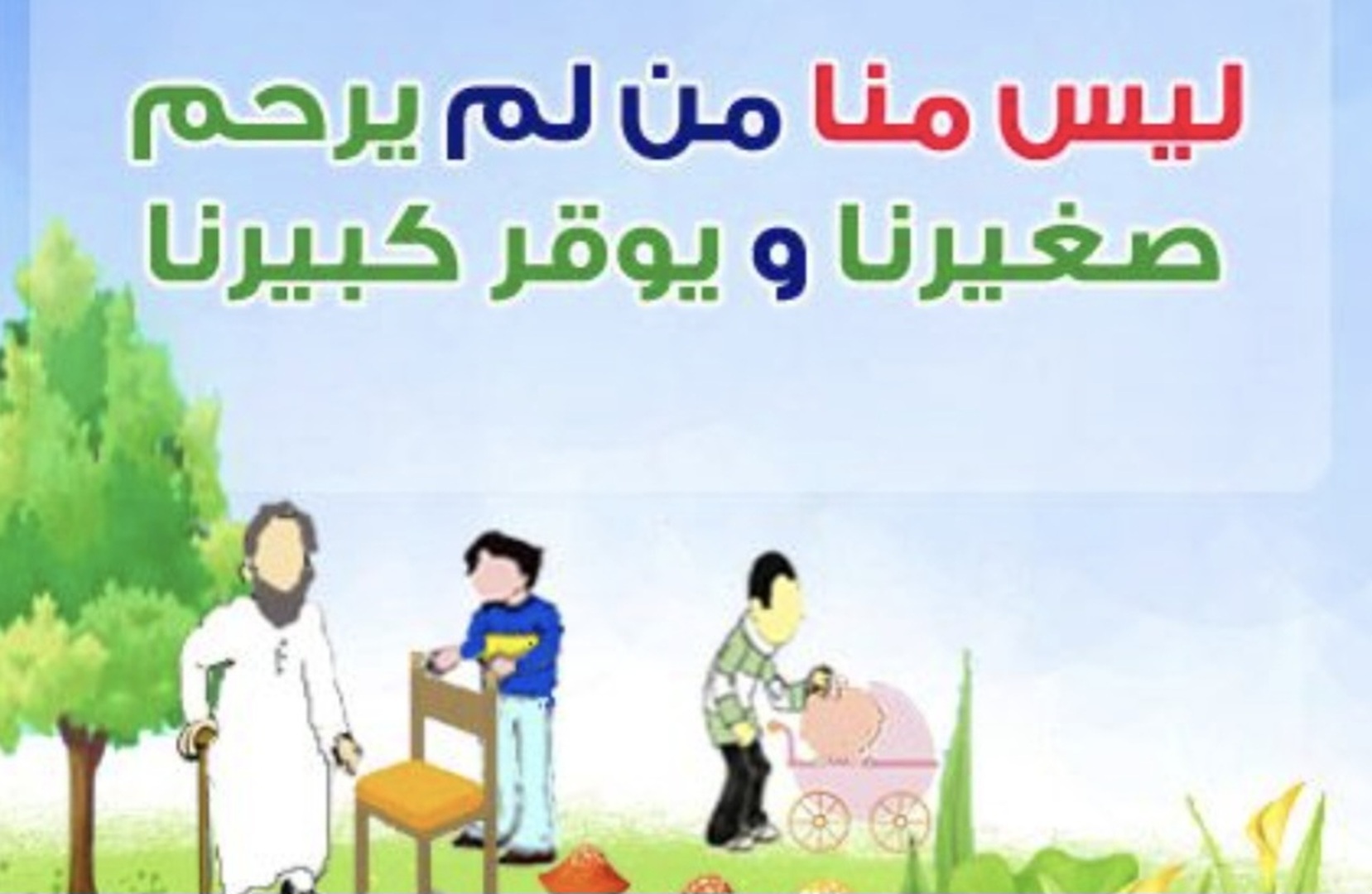 اعلان