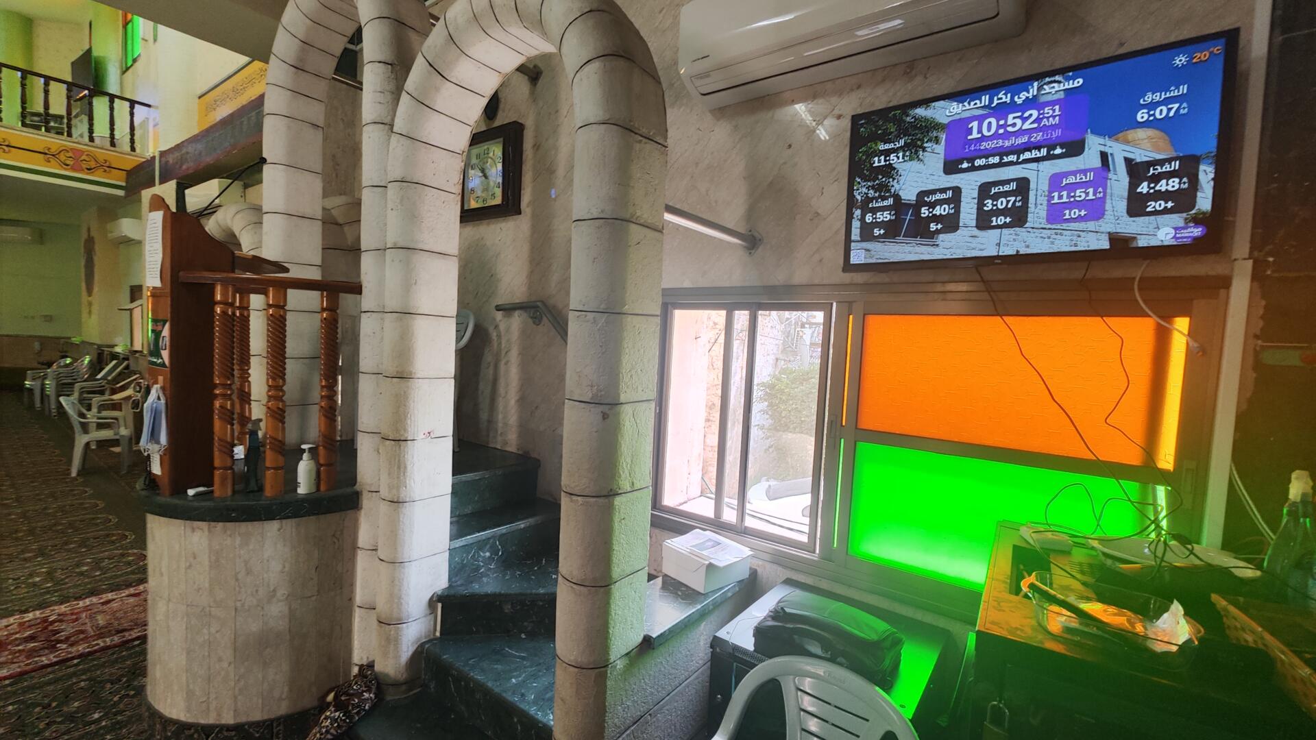 مسجد أبي بكر الصديق