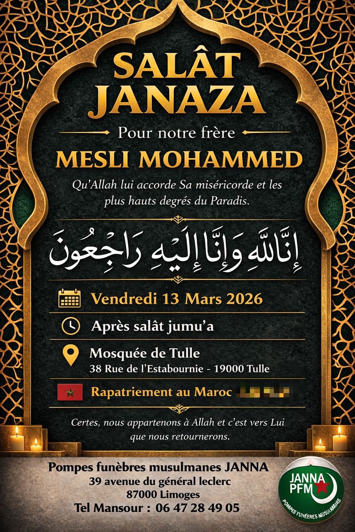 Salat Al Janaza