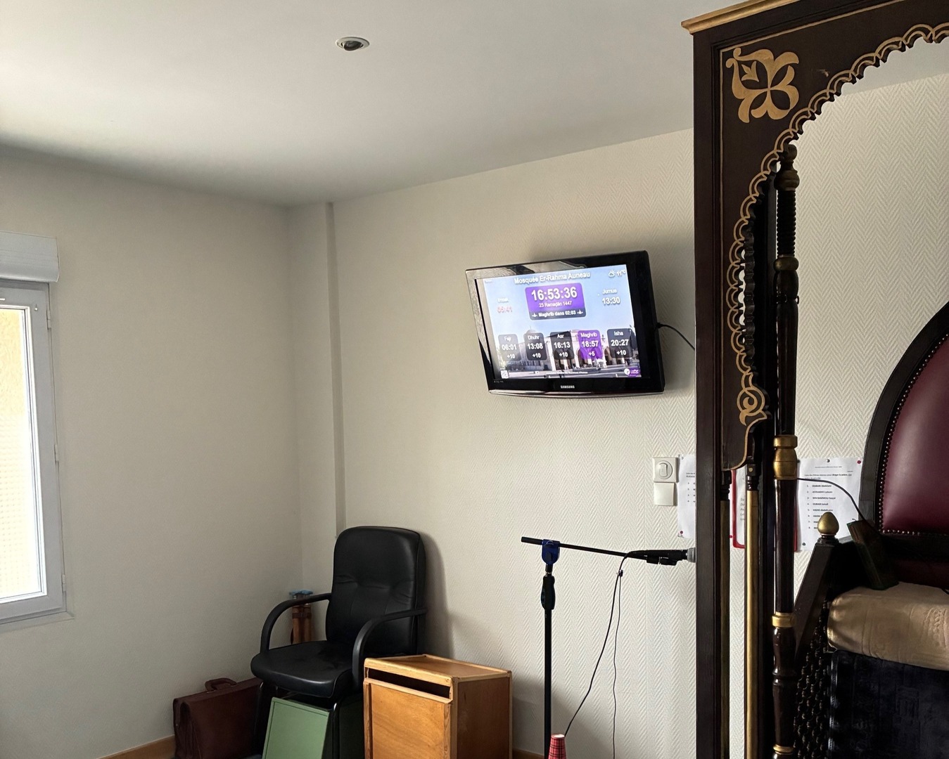 Mosquée Er-Rahma Auneau