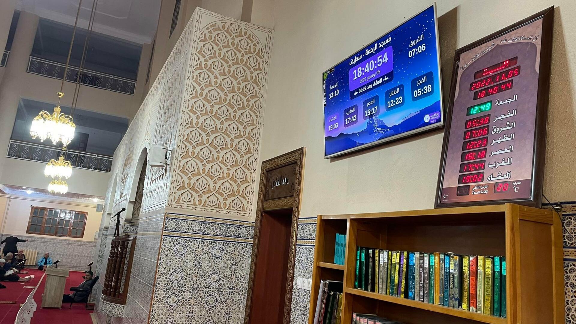 مسجد الرحمة