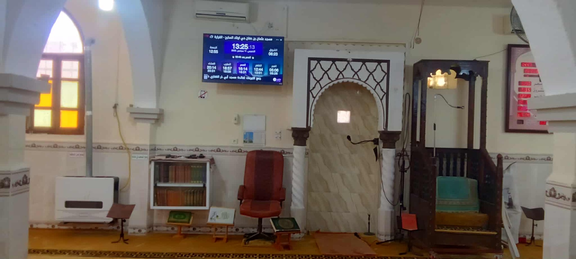 مسجد عثمان بن عفان حي اولاد السايح