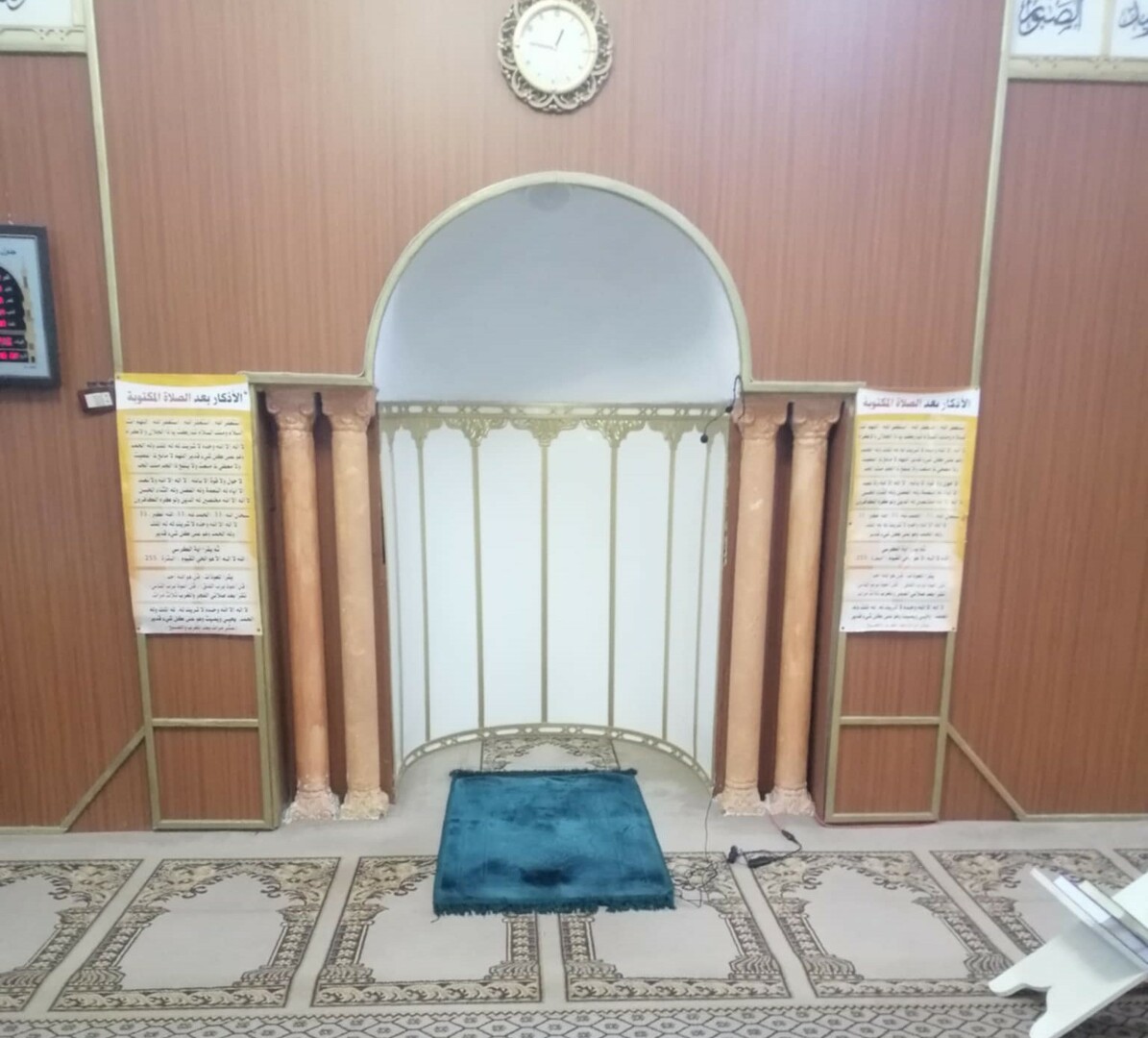 مسجد التقوى