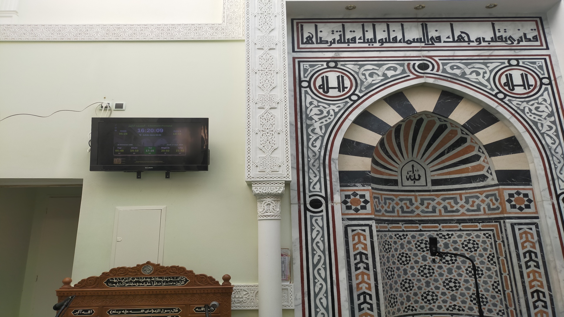 Grande Mosquée de Clermont Auvergne