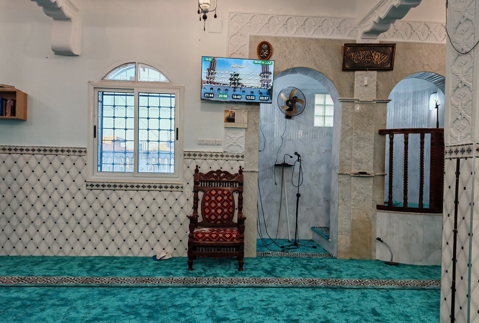 مسجد الأمير عبد القادر