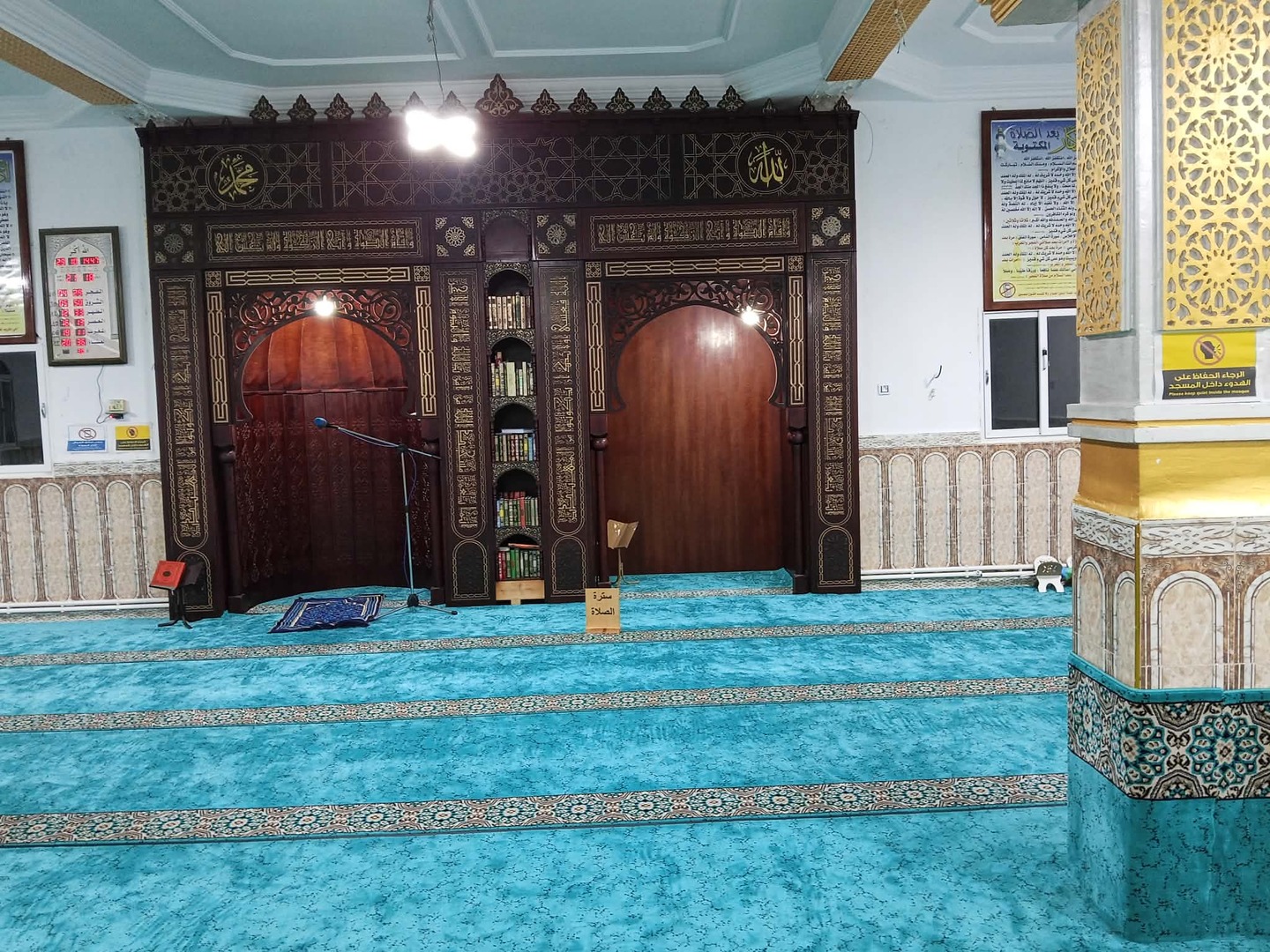 مسجد خالد بن الوليد - الحارك -