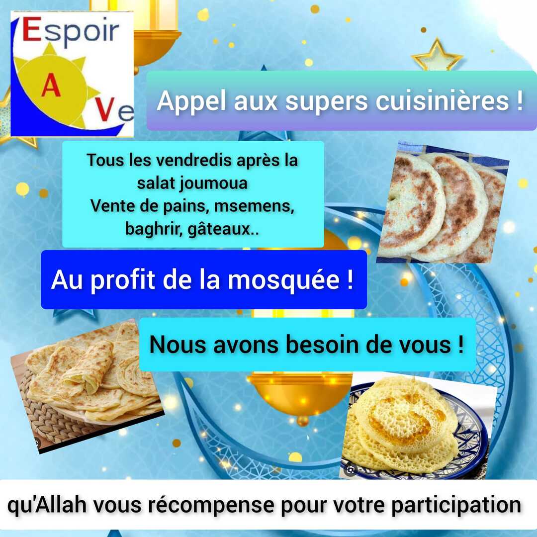 VENTES AU PROFIT DE VOTRE MOSQUÉE