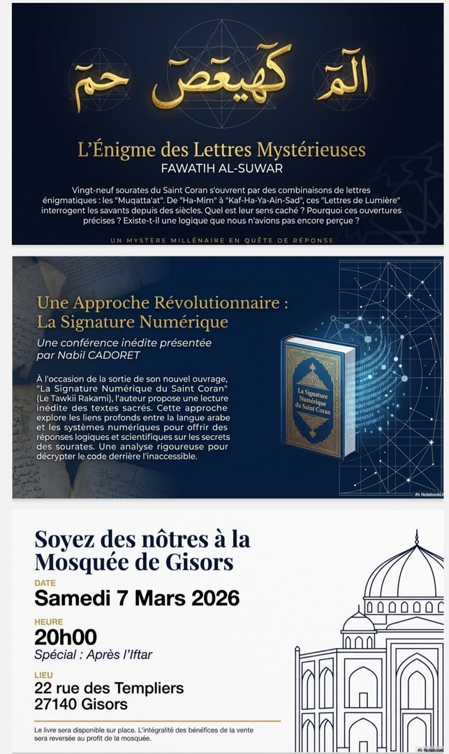 Conférence du samedi 7 mars