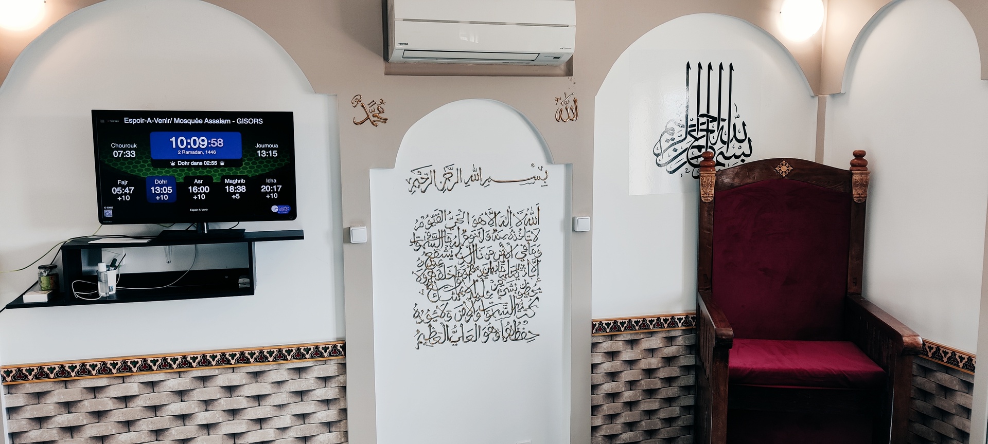 Espoir-A-Venir/ Mosquée Assalam