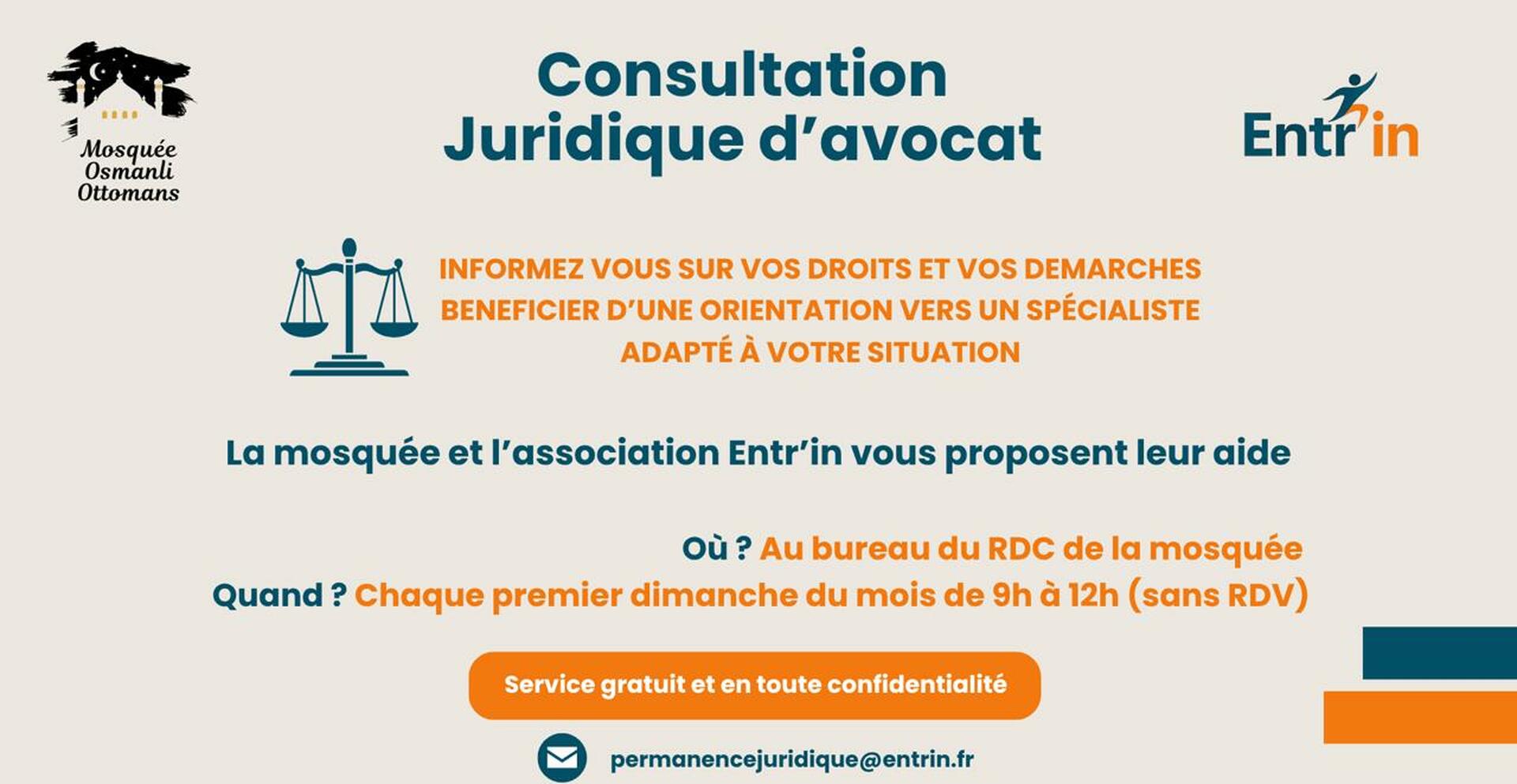 Permanence juridique