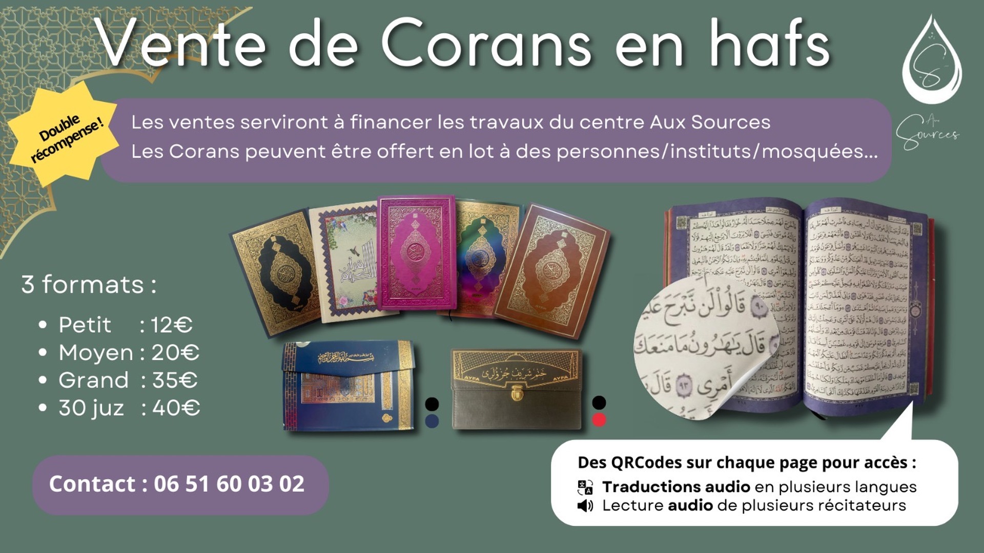 Vente corans