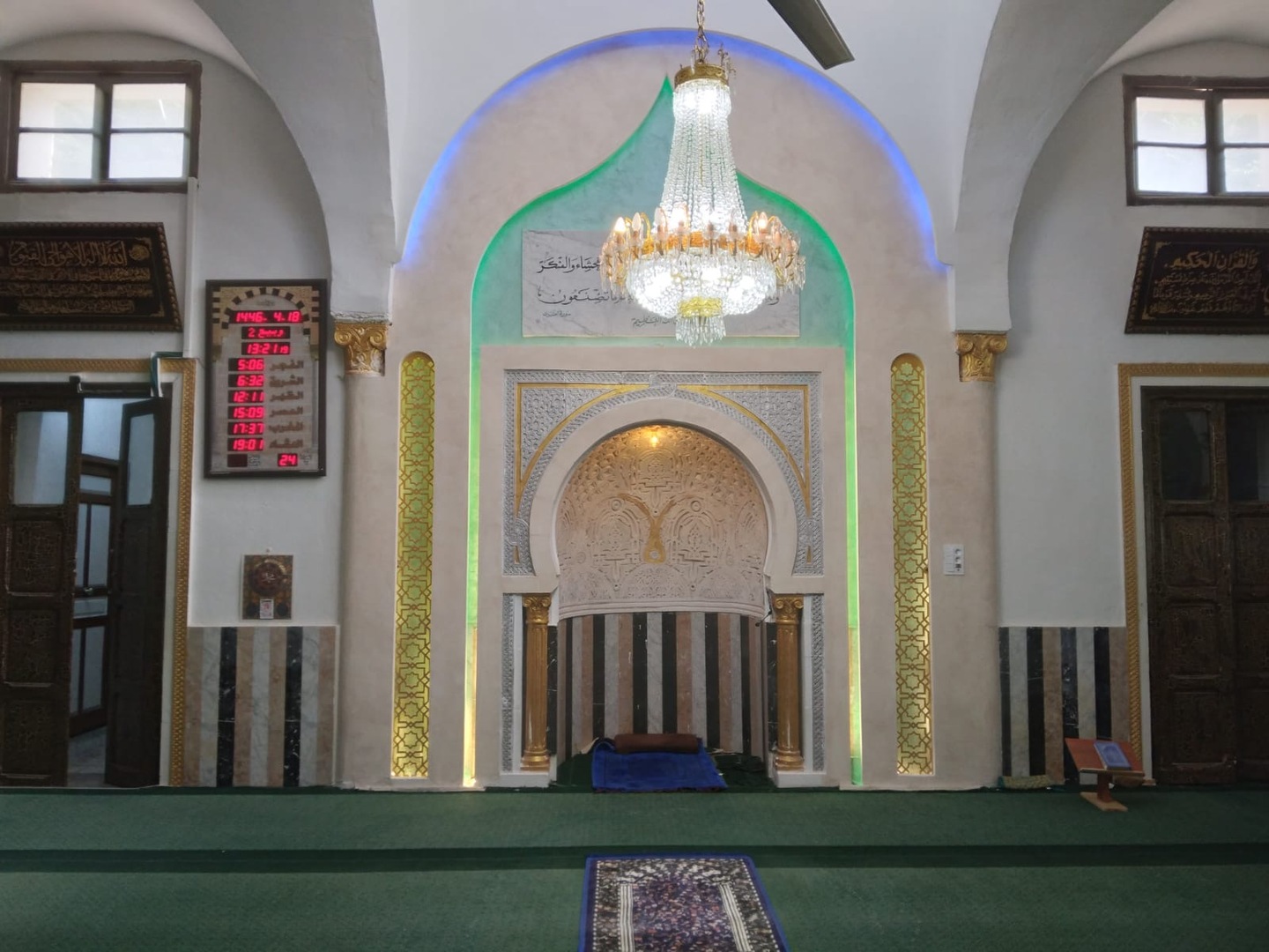 جامع عمر بن عبدالعزيز